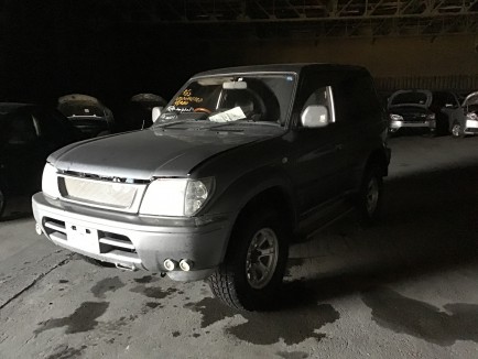 Рычаг передний правый нижний TOYOTA LAND CRUISER PRADO
