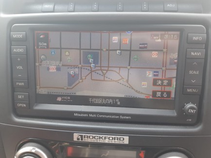 Динамики комплект MITSUBISHI PAJERO V97W 2006